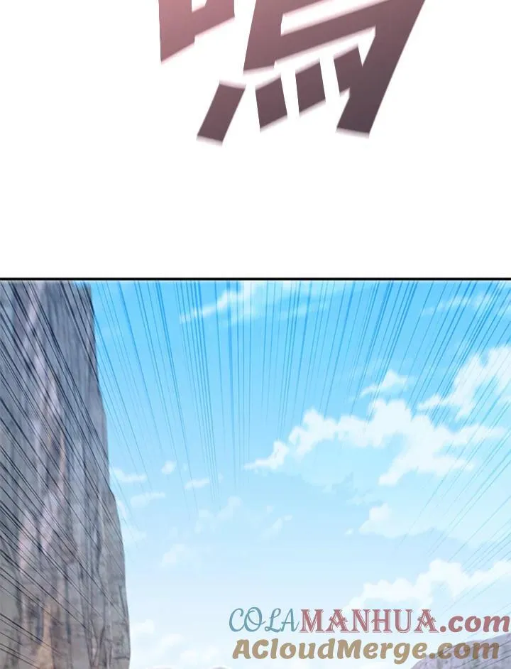 第106话104