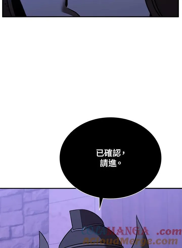 第129话100