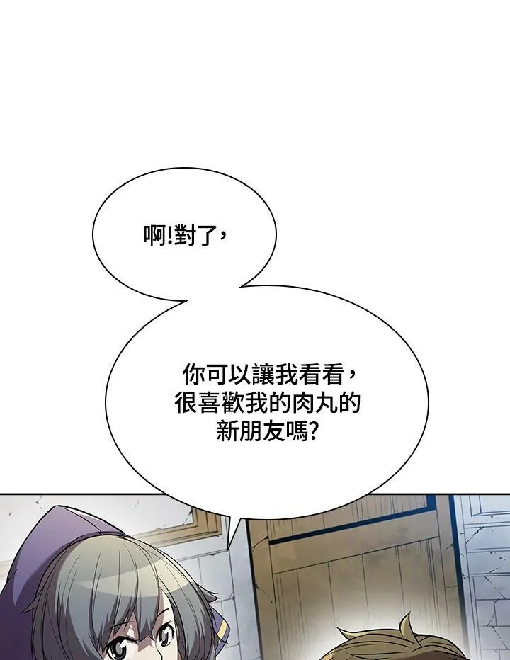 第40话34