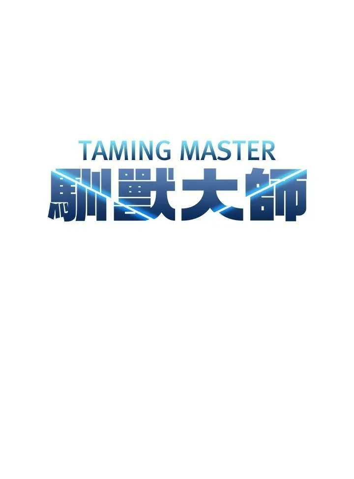 第58话26