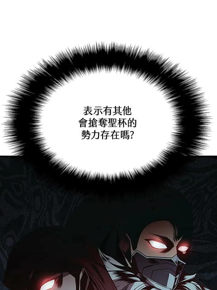 第77话105