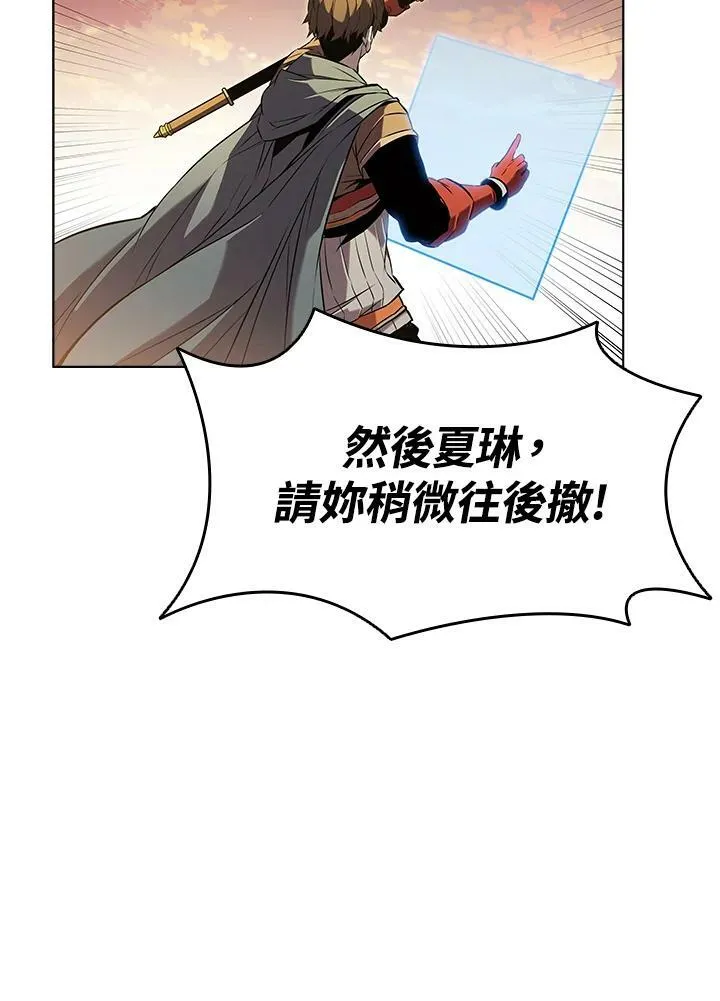 第10话47