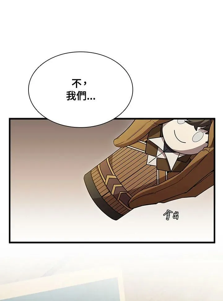 第82话149