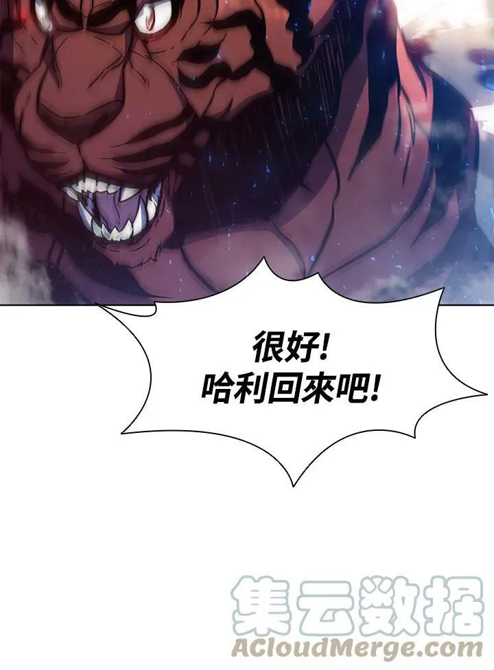 第59话57