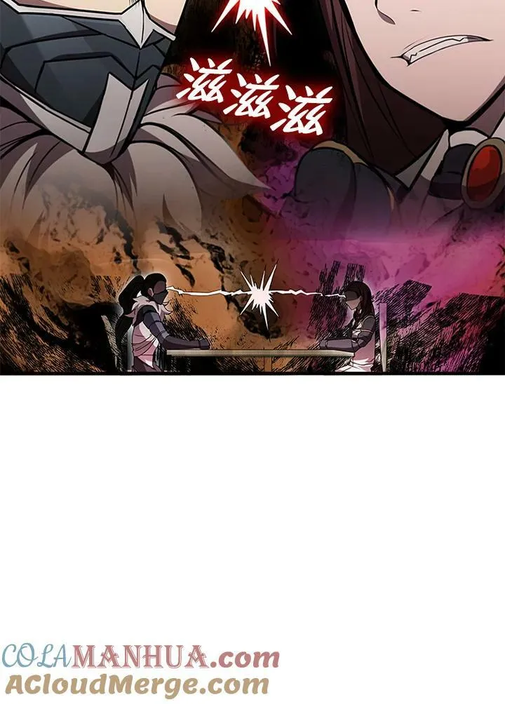 第82话124