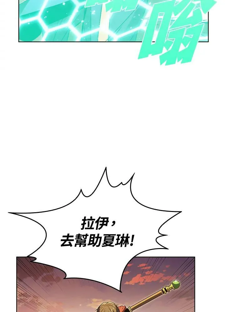 第10话46