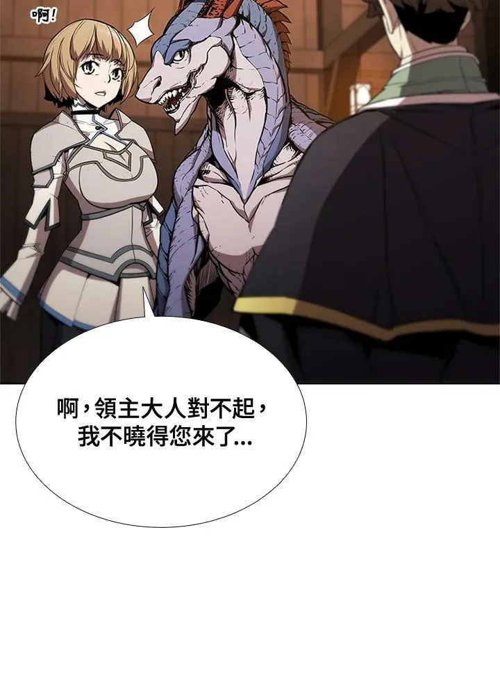 第61话29
