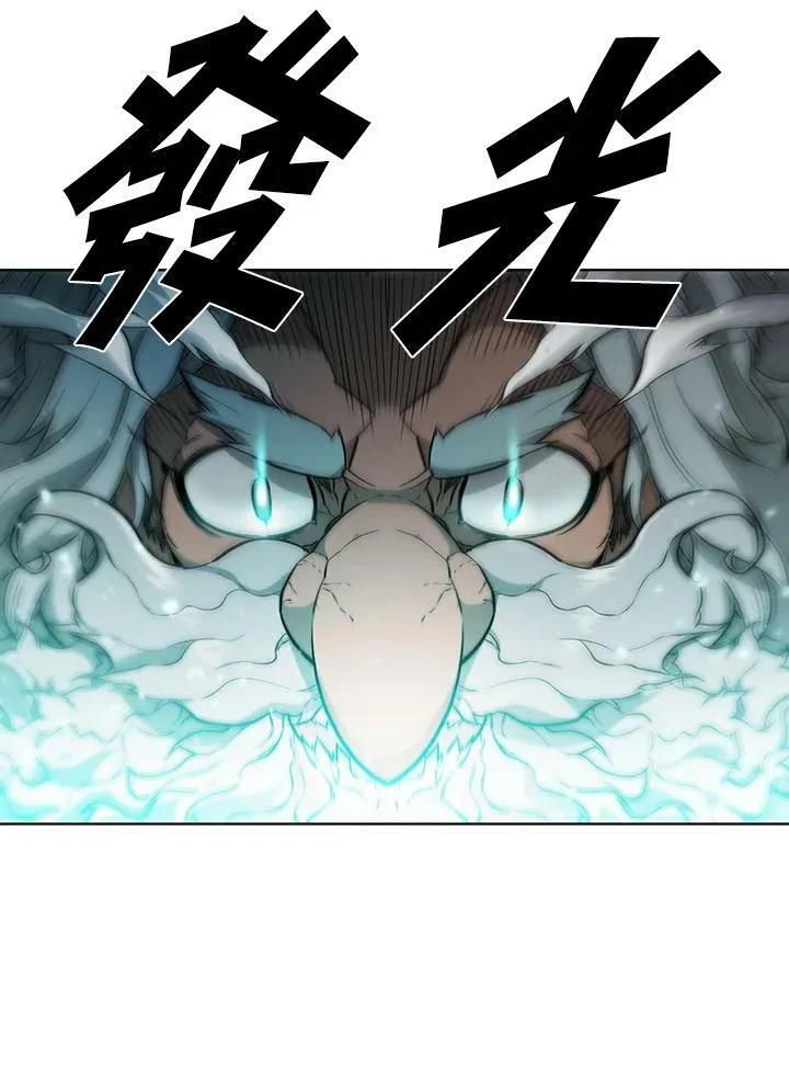 第46话14