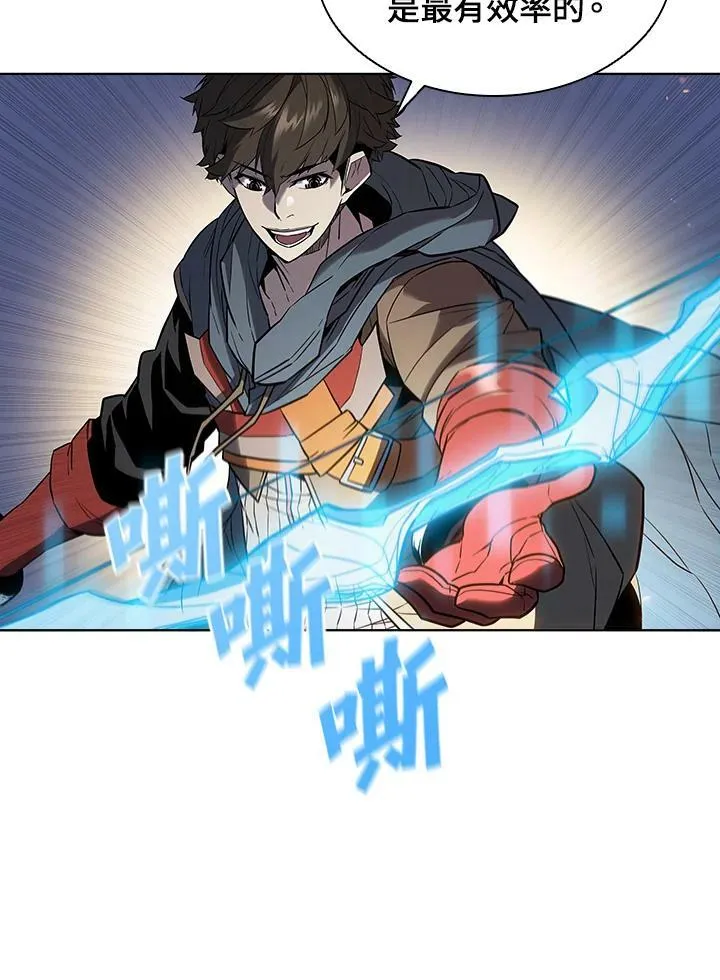 第38话67