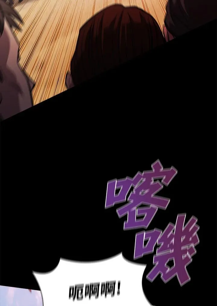 第101话90