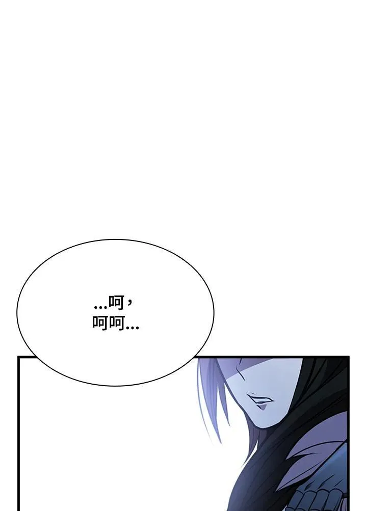 第89话90