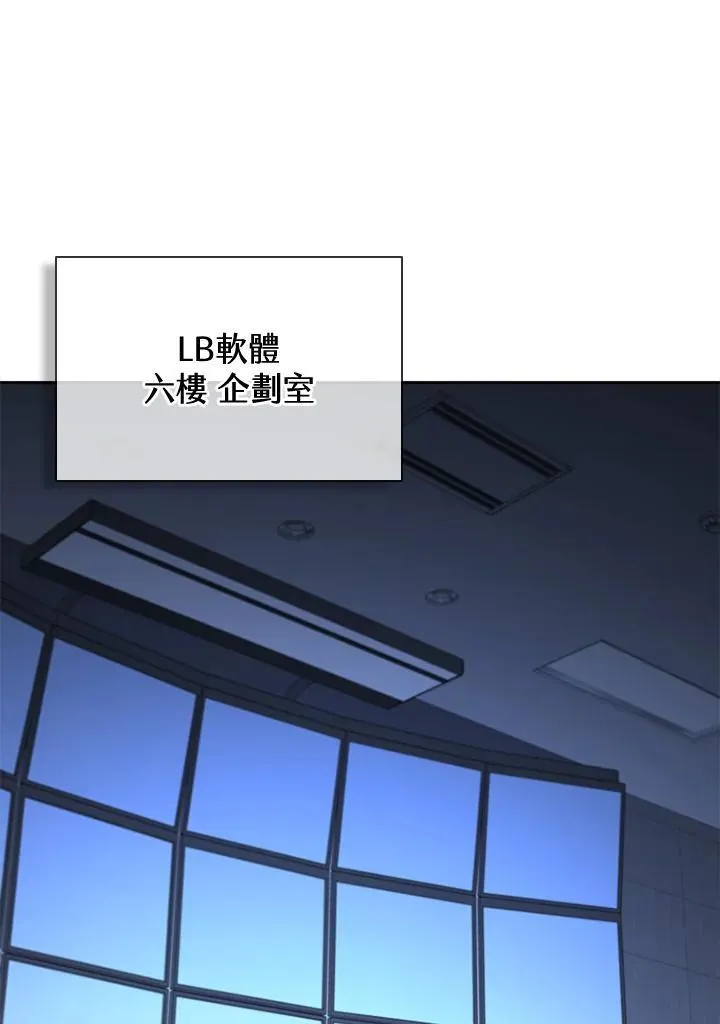 第115话162