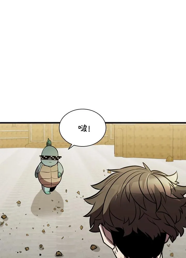 第89话21