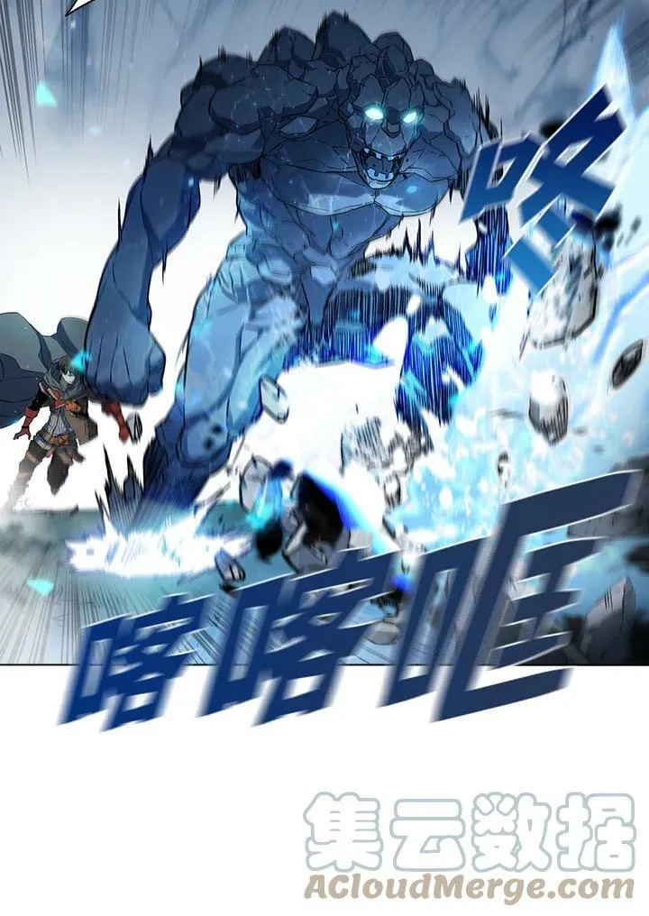 第20话21