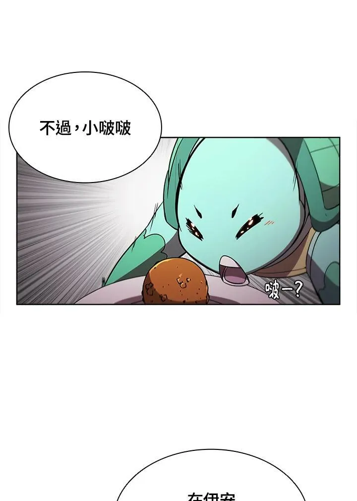 第64话53