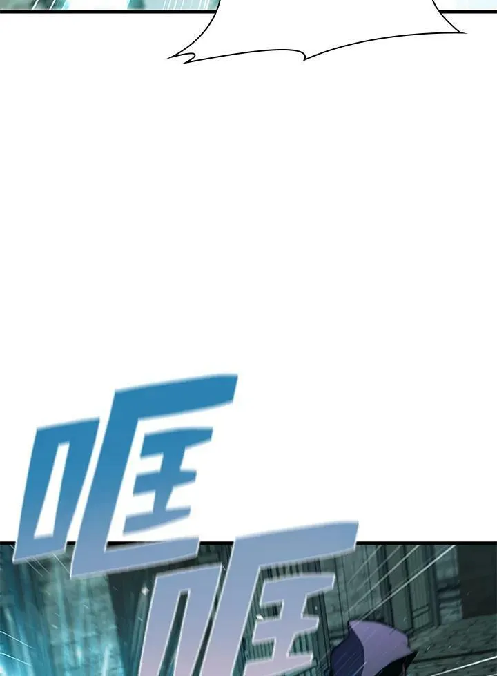 第73话94