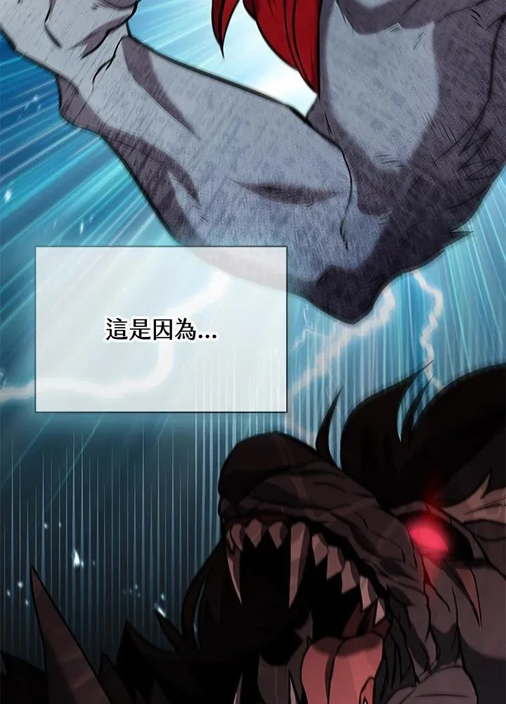 第101话71