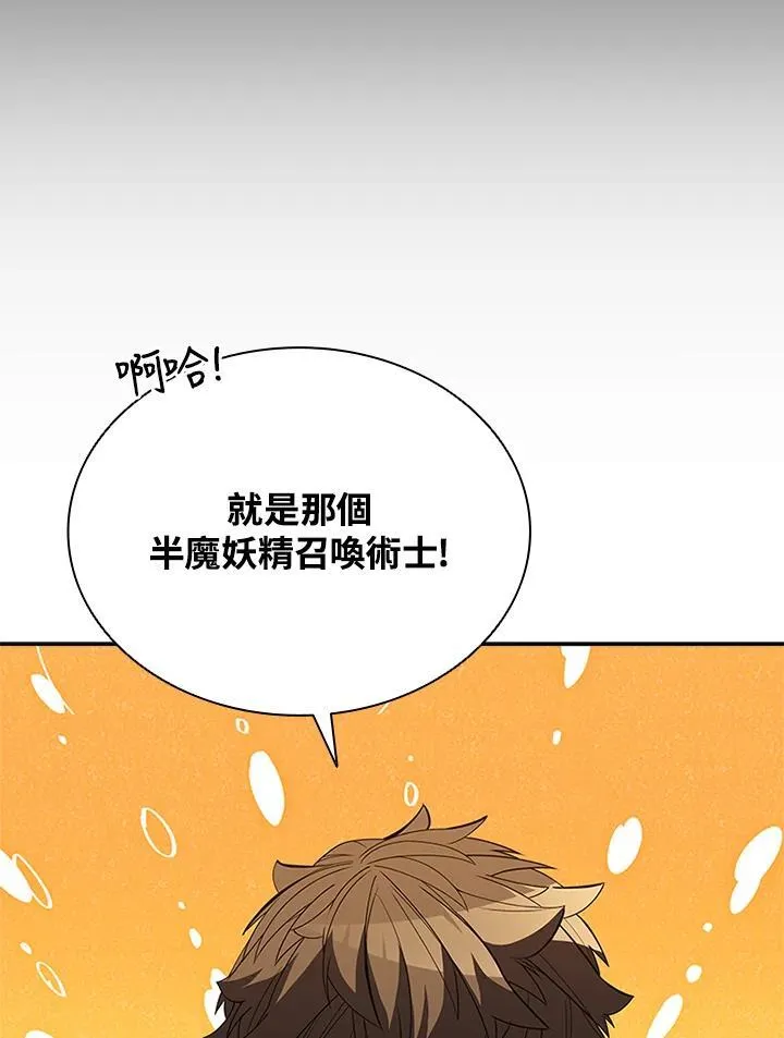 第122话114