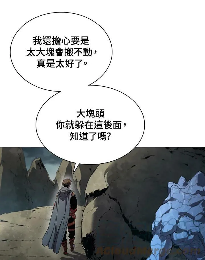 第35话96