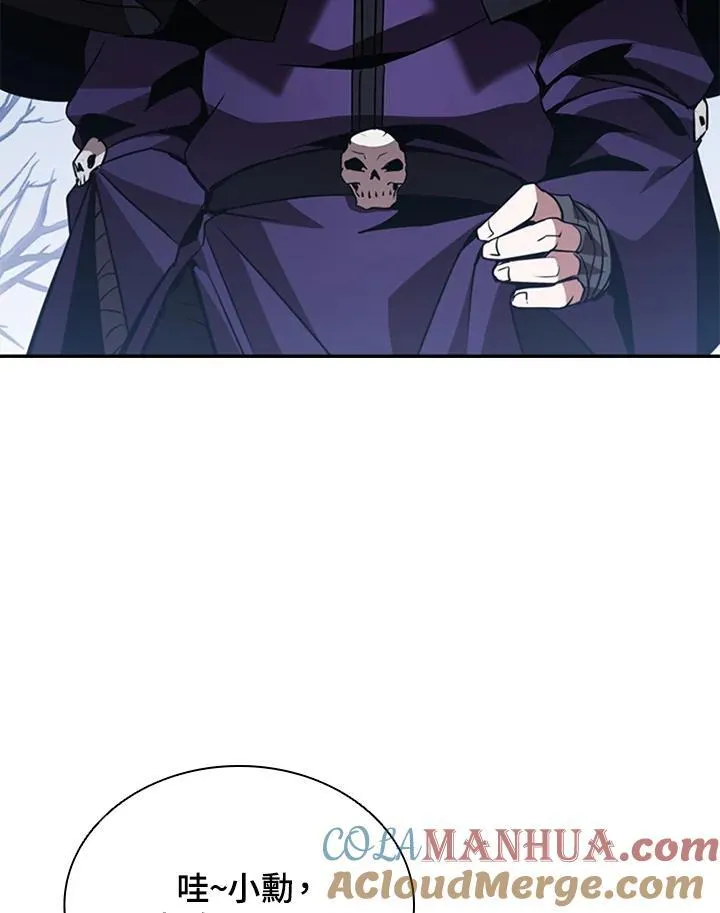 第107话140