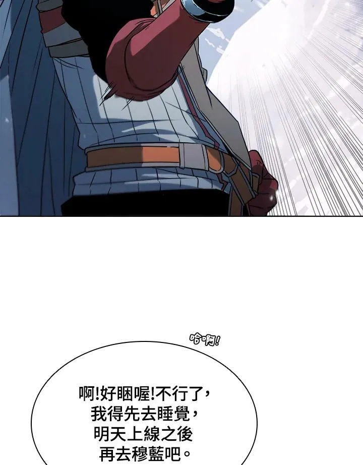 第24话35