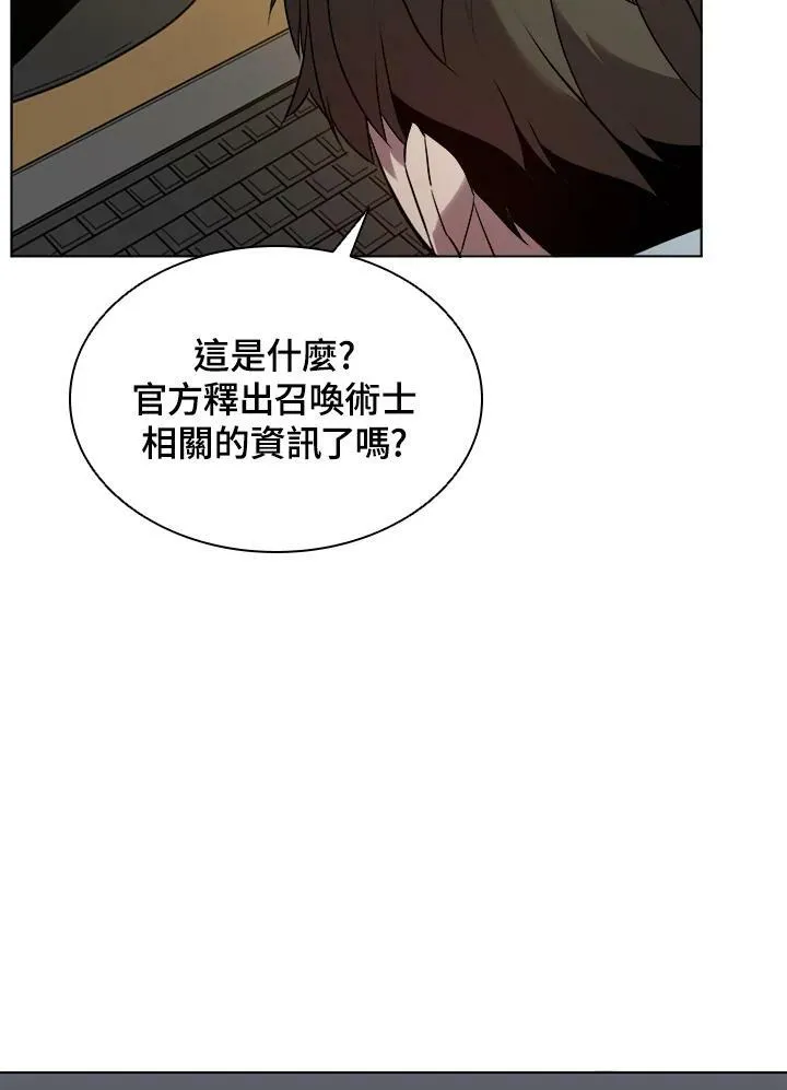 第18话11