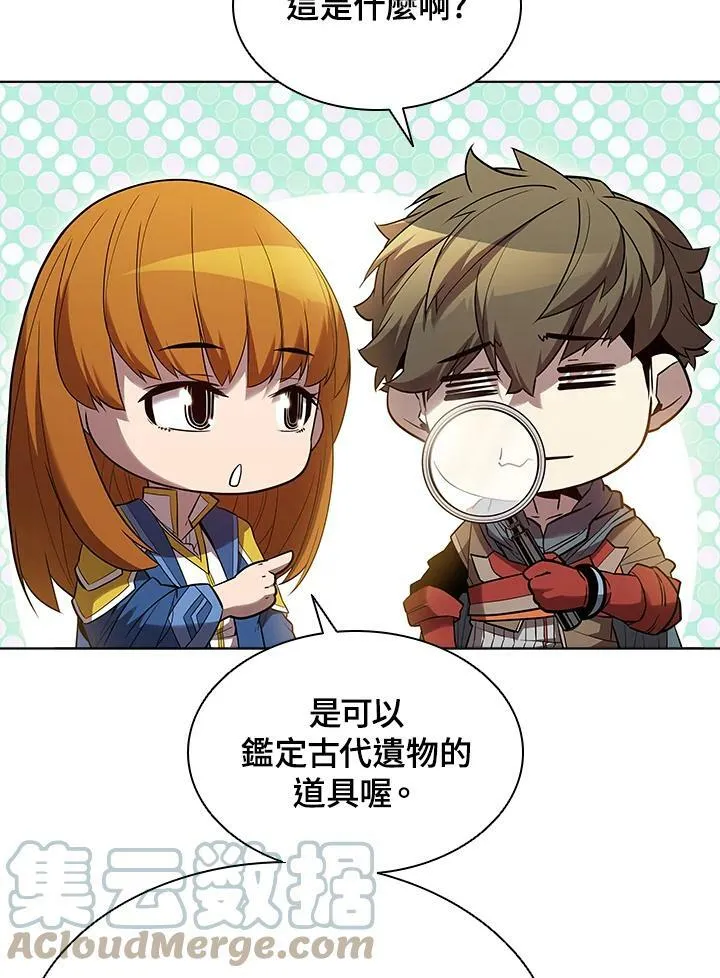 第45话48