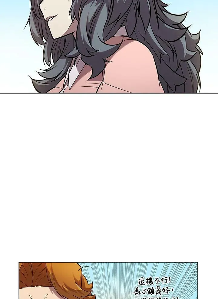 第43话55