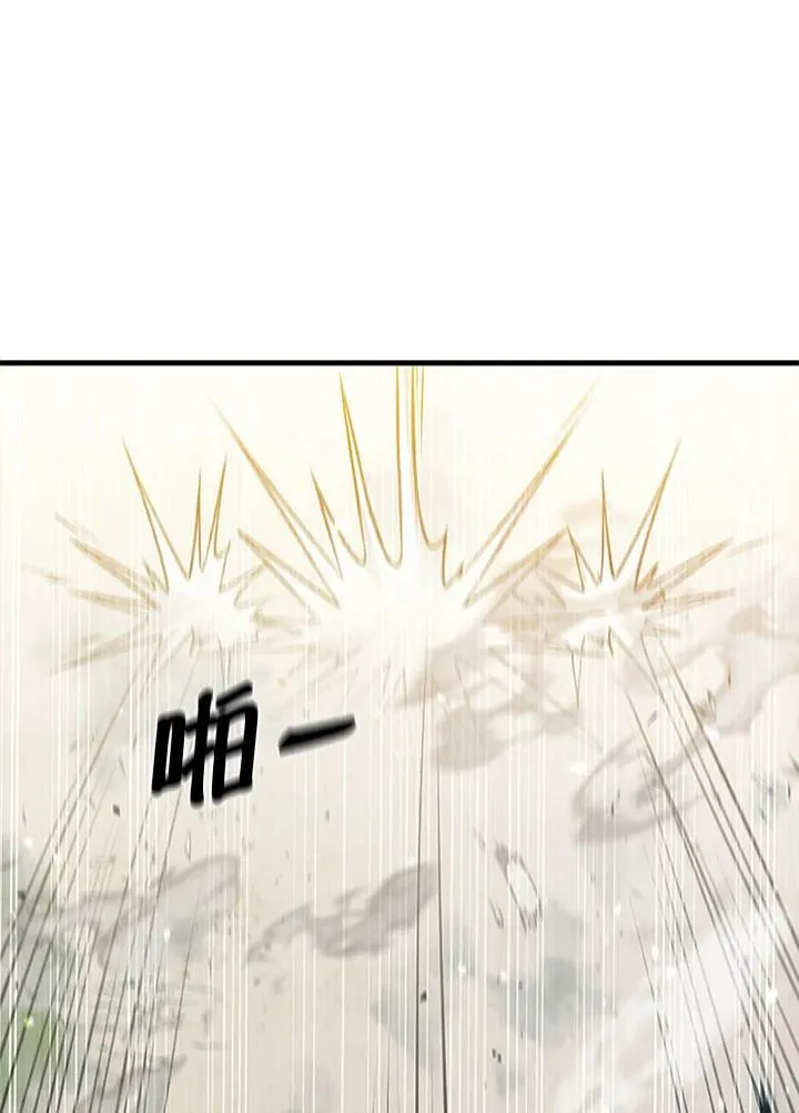 第78话130