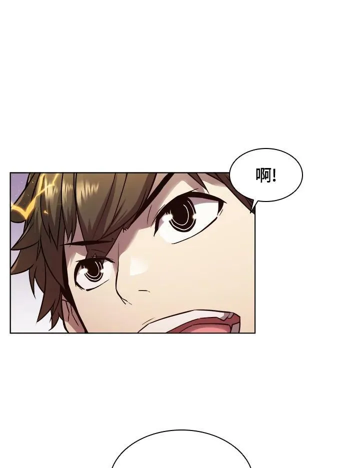 第26话17