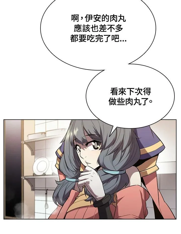 第38话2
