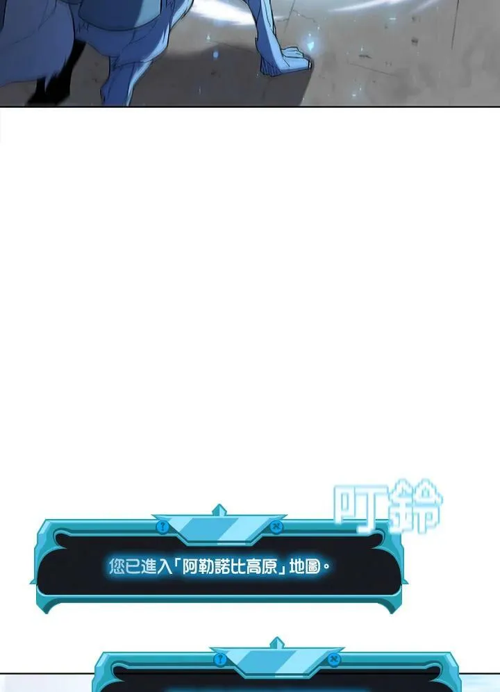 第48话51