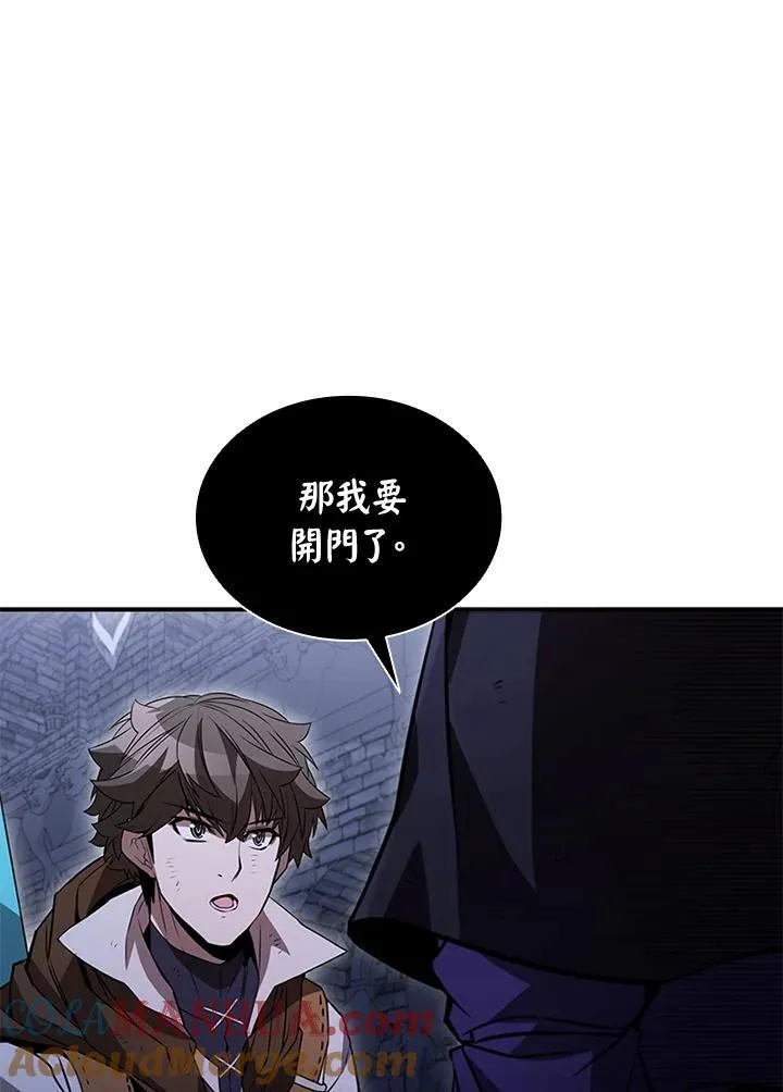 第108话100