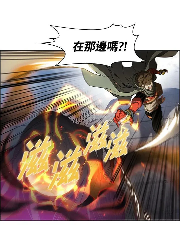 第33话76