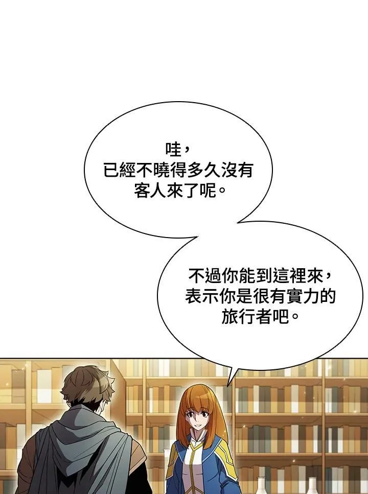 第45话25