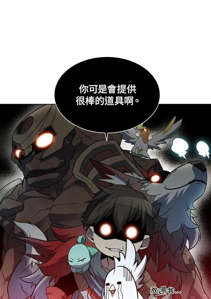 第38话39