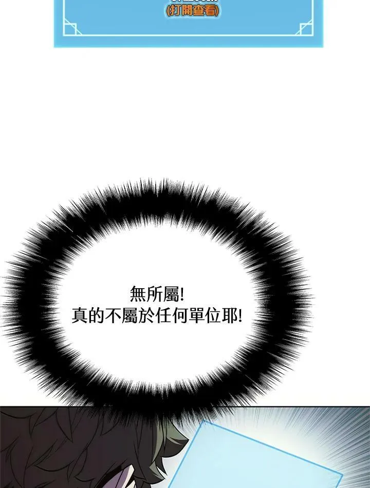 第68话75