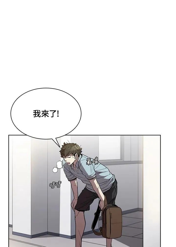 第43话99