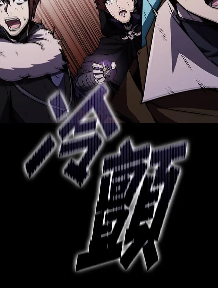 第108话110