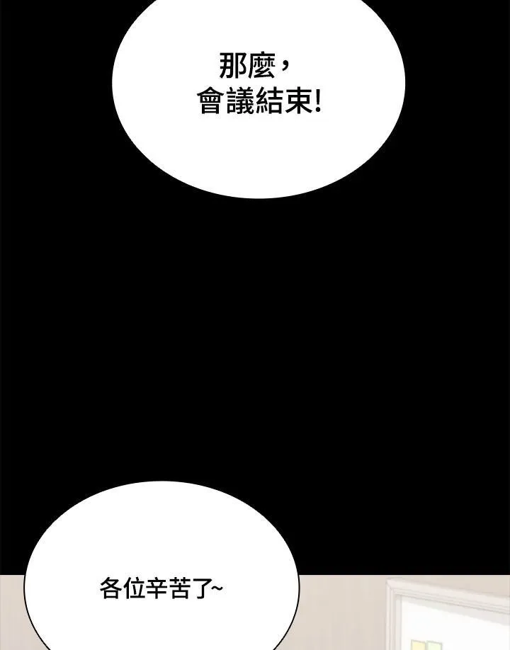 第116话122