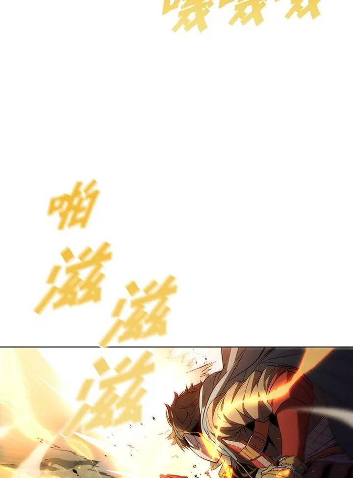 第38话61