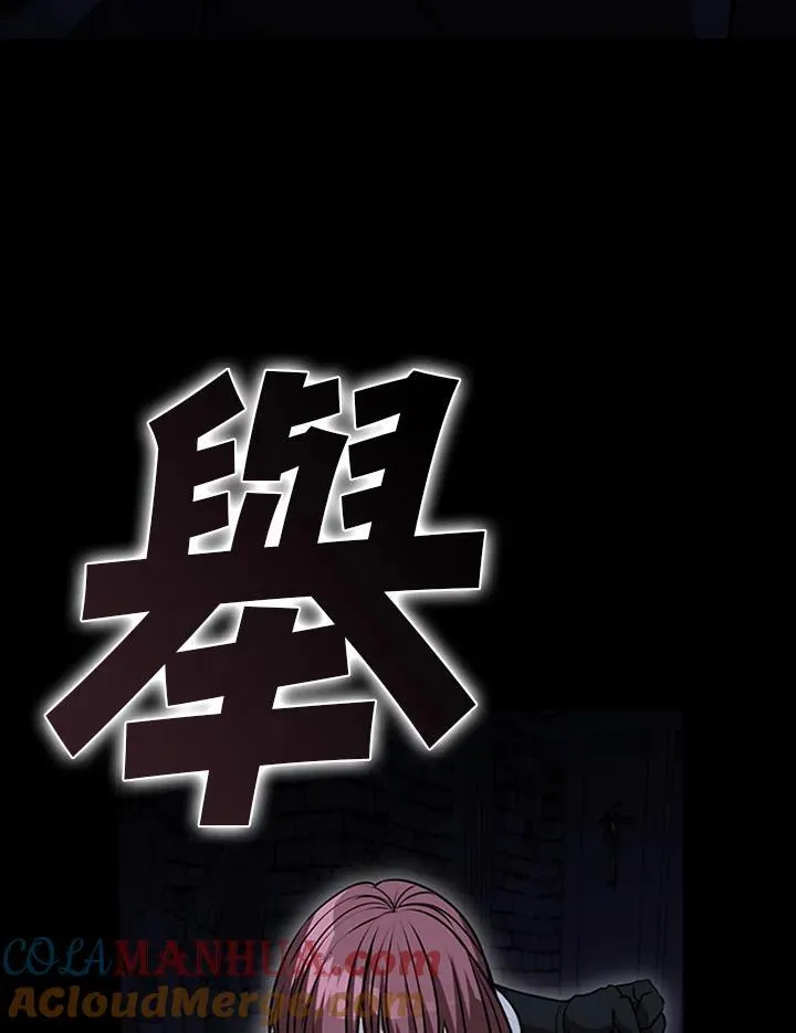 第108话124