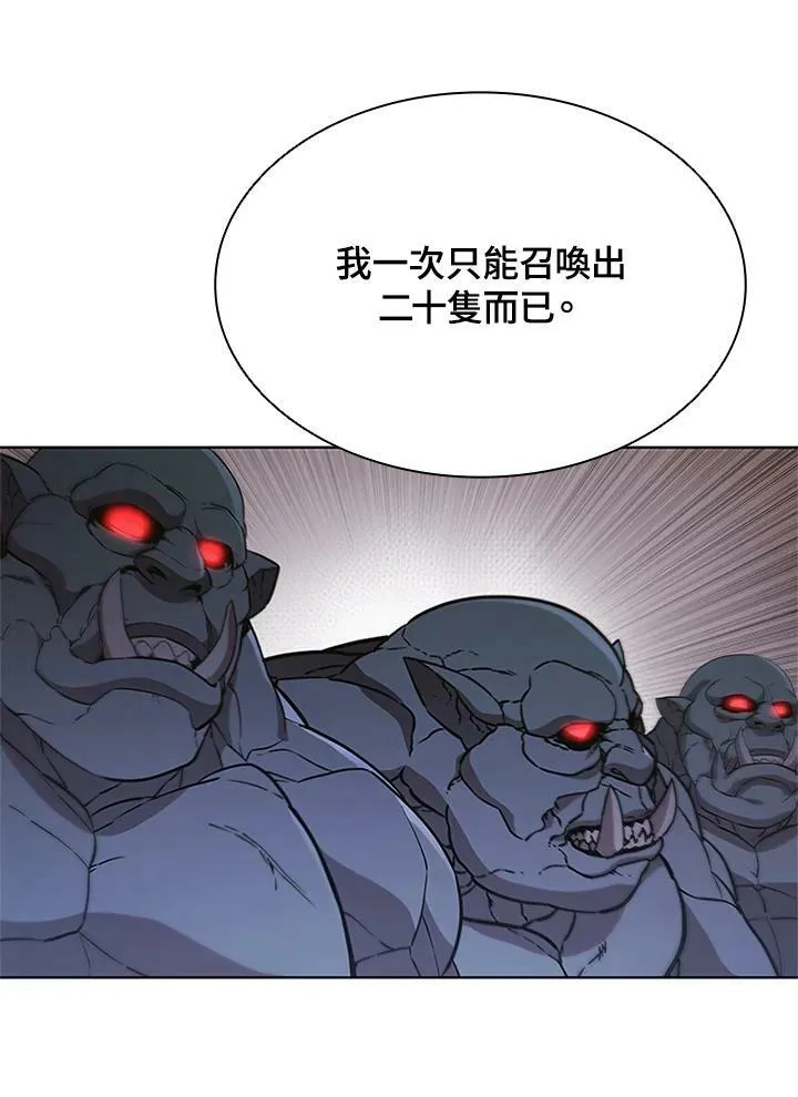第69话71