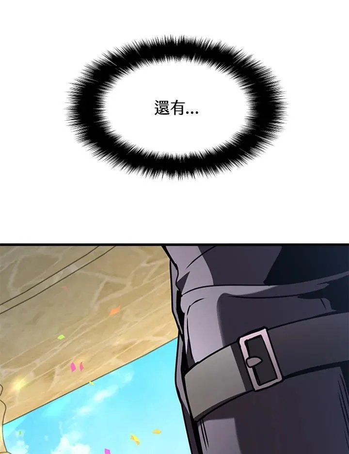第96话130