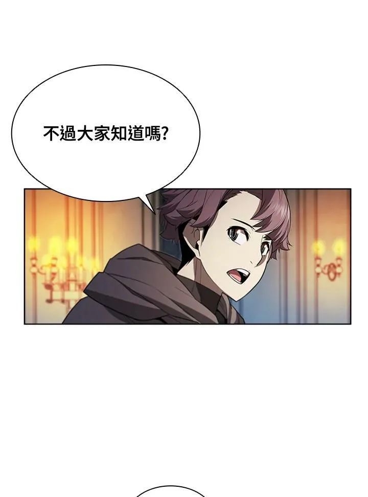 第63话76
