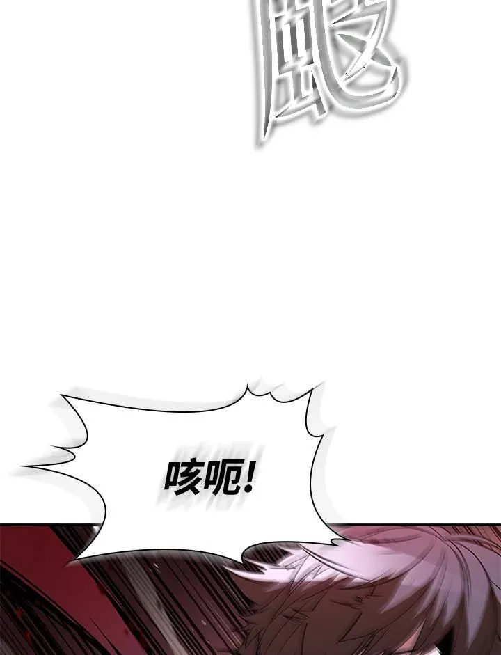 第120话153
