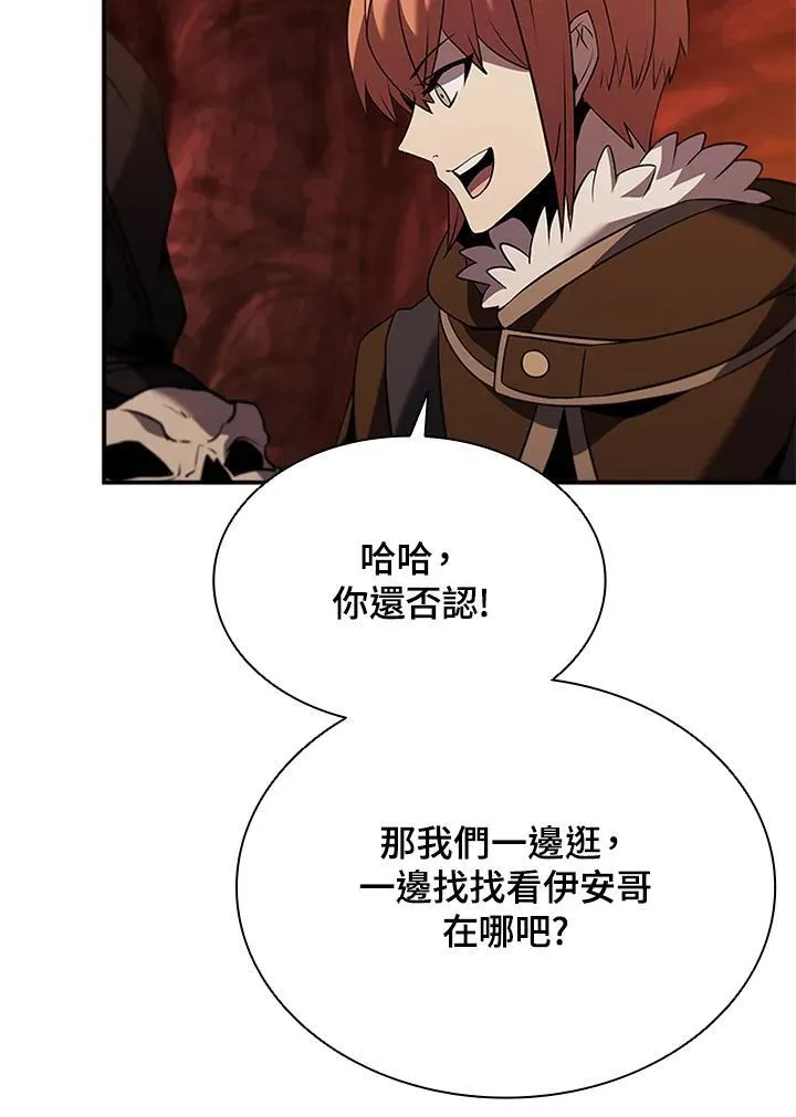 第128话146