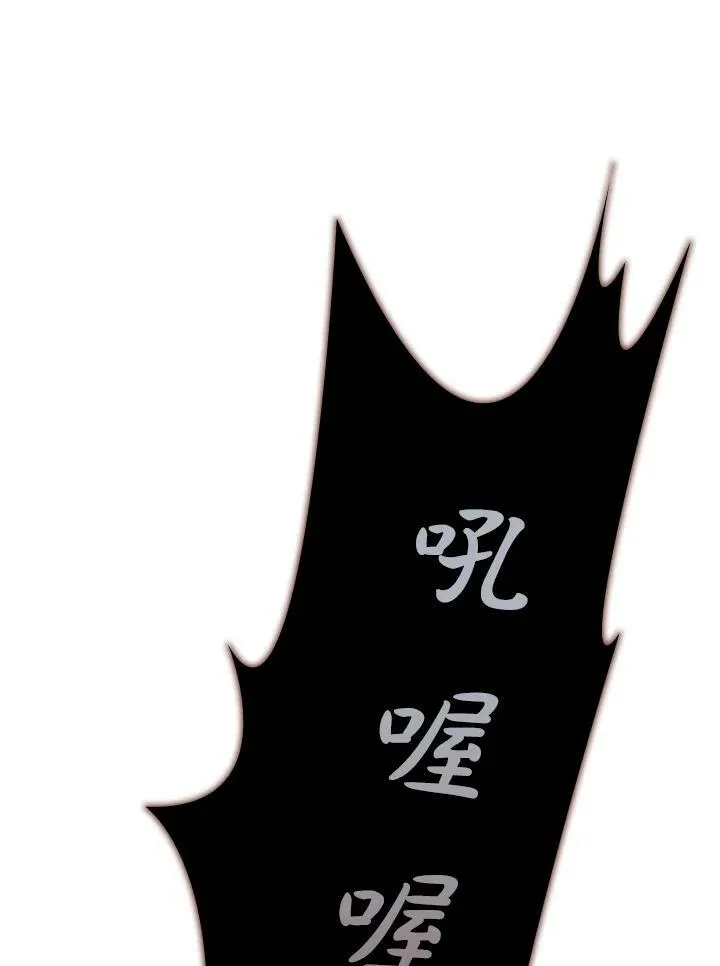 第39话3