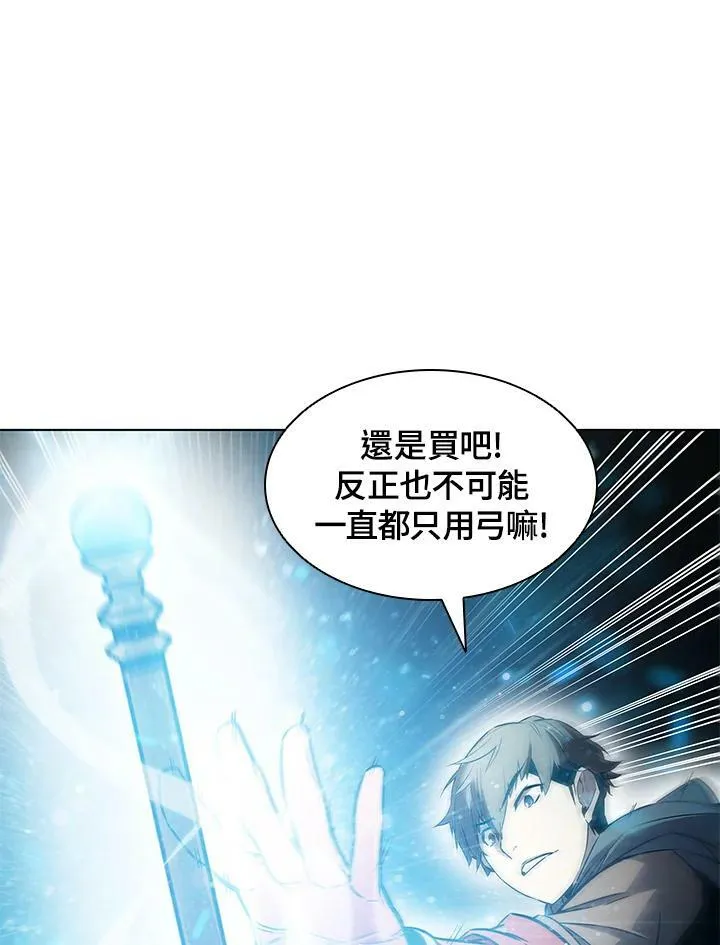 第6话79