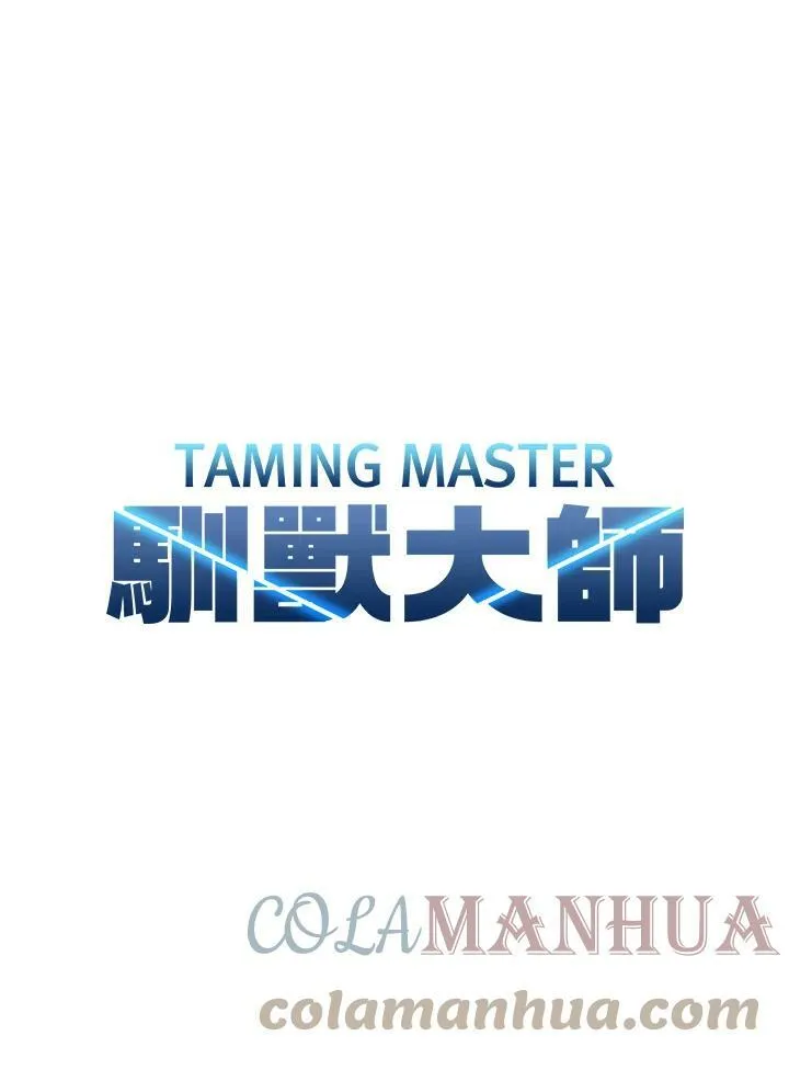 第63话6